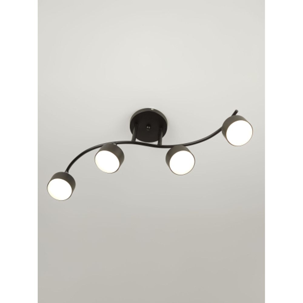 Светильник настенно-потолочный спот Rivoli Vanessa 7074-704 4хGX53 15 Вт поворотный | Rivoli