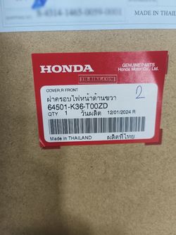 64501-K36-T00ZD. COVER, R. FR. *NHA35M*. HONDA
