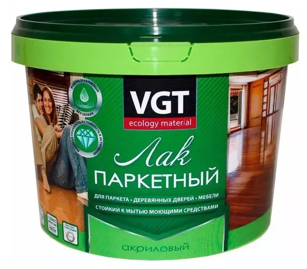 Лак VGT паркетный