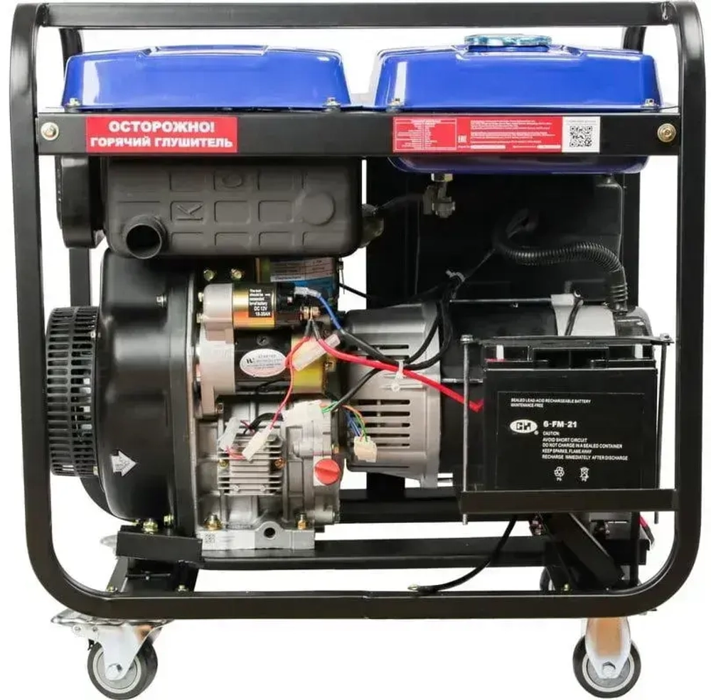 Генератор дизельный СПЕЦ SD-6700E4 ( 5700 Вт, АКБ в комплекте)