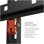 Кронштейн HOLDER LCD-F8601-B