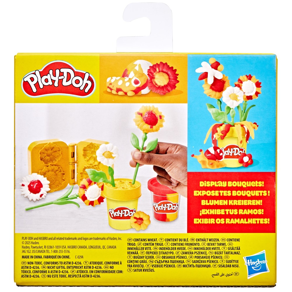 Hasbro G2476 G2479 — Набор с пластилином Play-Doh Подсолнухи и ромашки набор с аксессуарами G2479 — фото 4