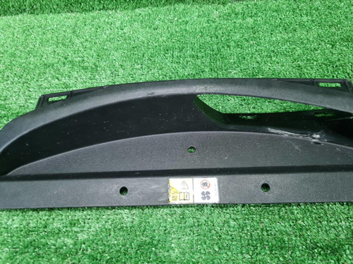 Воздухозаборник Jaguar F-PACE (2016-н.в.)