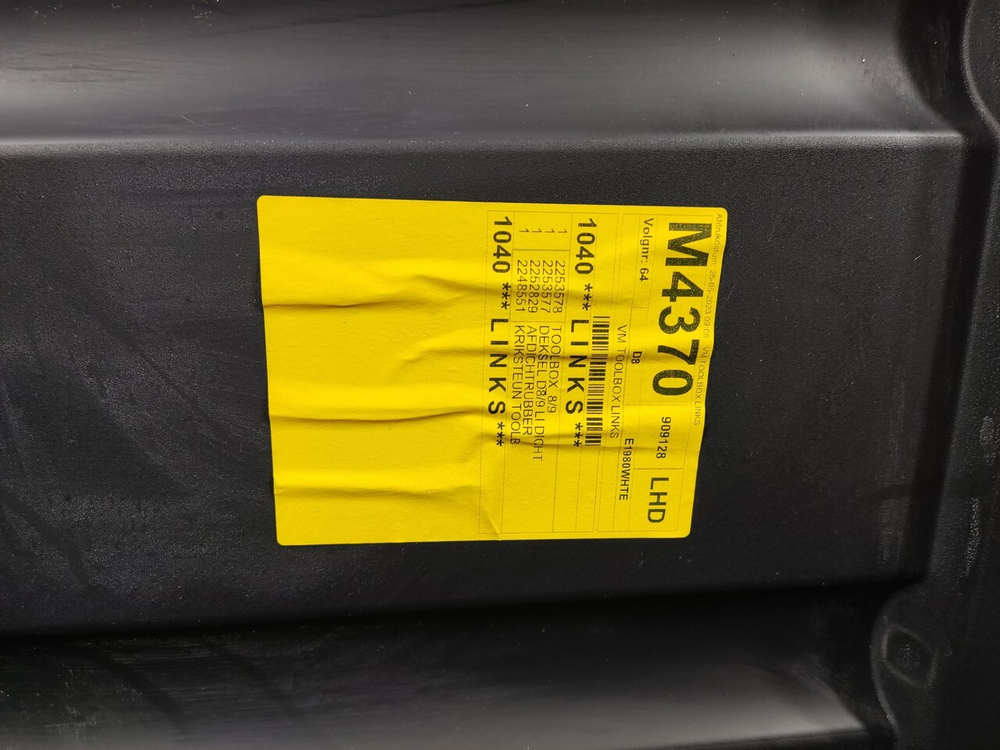 Ящик инструментальный левый 2023г