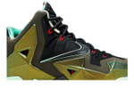 Кроссовки Nike Lebron 11 King'S Pride