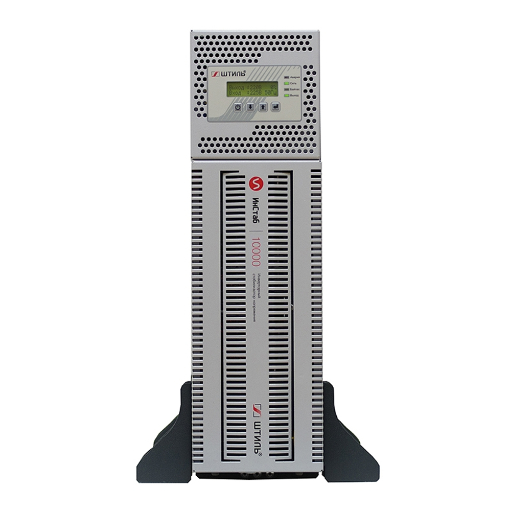 Инверторный стабилизатор напряжения Штиль Инстаб IS3110RT