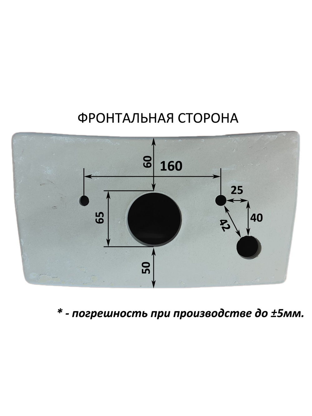 Бачок унитаза Gesso W102 Меркурий Home De Luxe (160 мм)