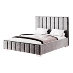 Кровать 1,6 м "Мирабель" КР-16 NEW