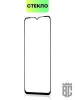 Защитное стекло BROSCORP для Tecno Spark 8P оптом (арт. TCN-S8P-FSP-GLASS-BLACK)