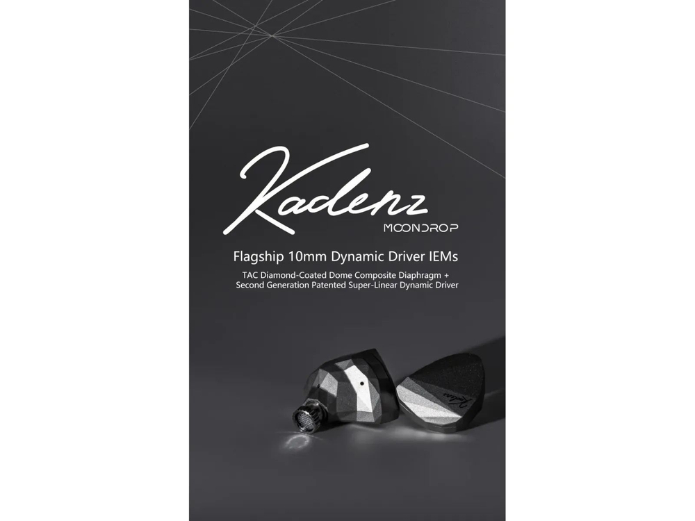 Наушники MoonDrop Kadenz