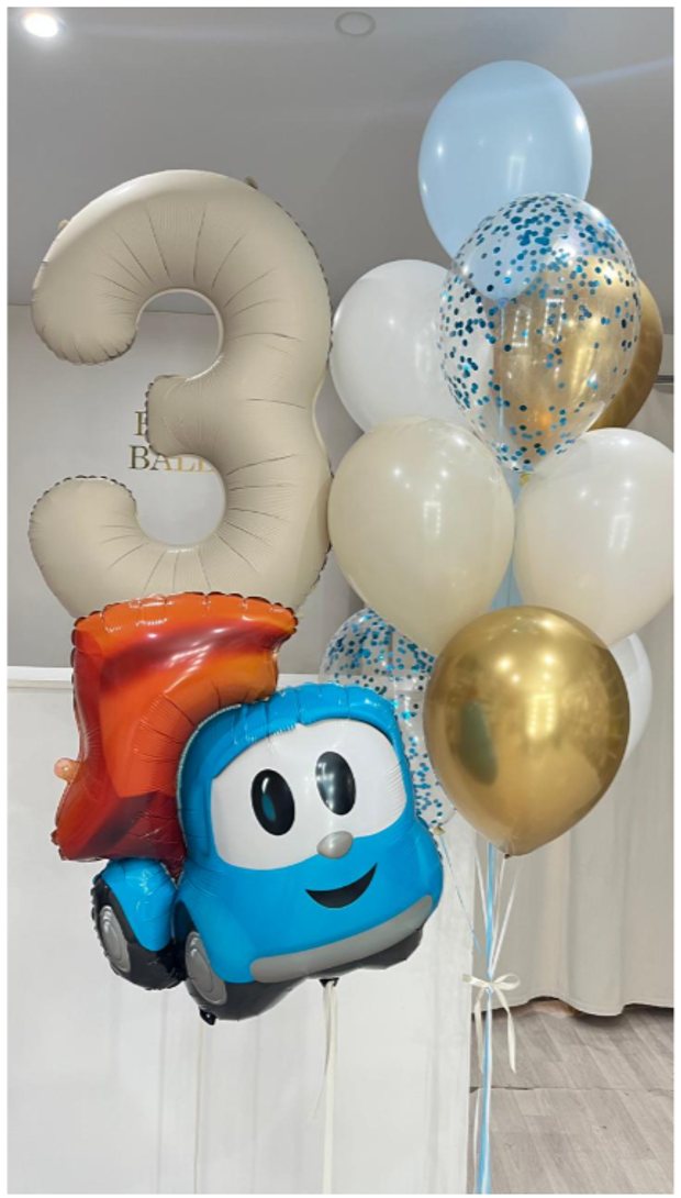 шары для мальчиков № 446