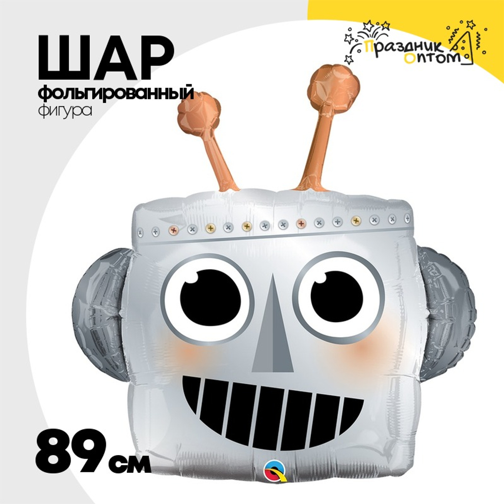 Шар Фольгированный Робот голова (Серый)