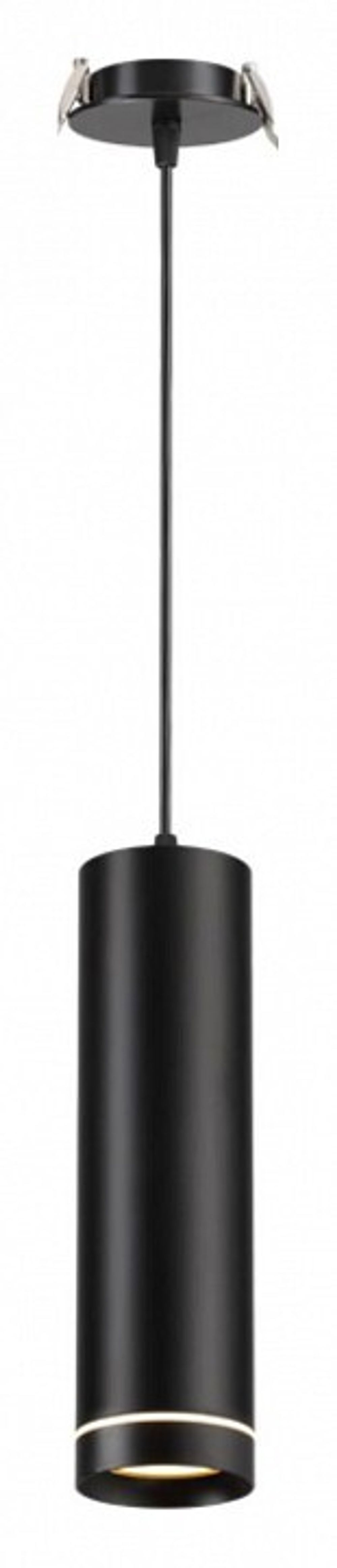 Подвесной светильник Novotech Arum 357691