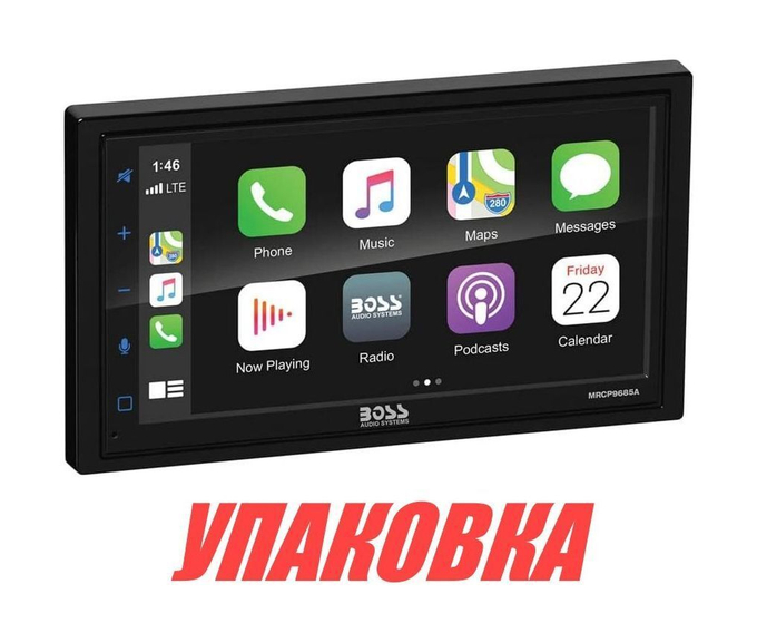 Магнитола BOSS 6,75 MRCP9685A (упаковка из 5 шт.)