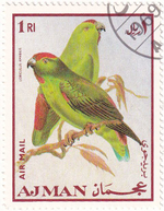 6 марок с изображением птиц, ОАЭ - Аджман, 1969