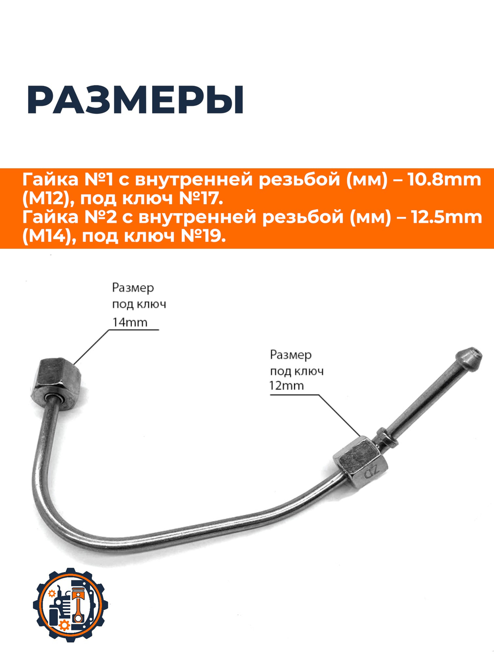 B409-190N-RT (2)