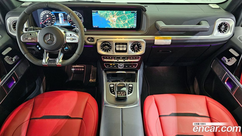 Mercedes-Benz G-Class W463b AMG G63 Editions 55 (12.2022)
