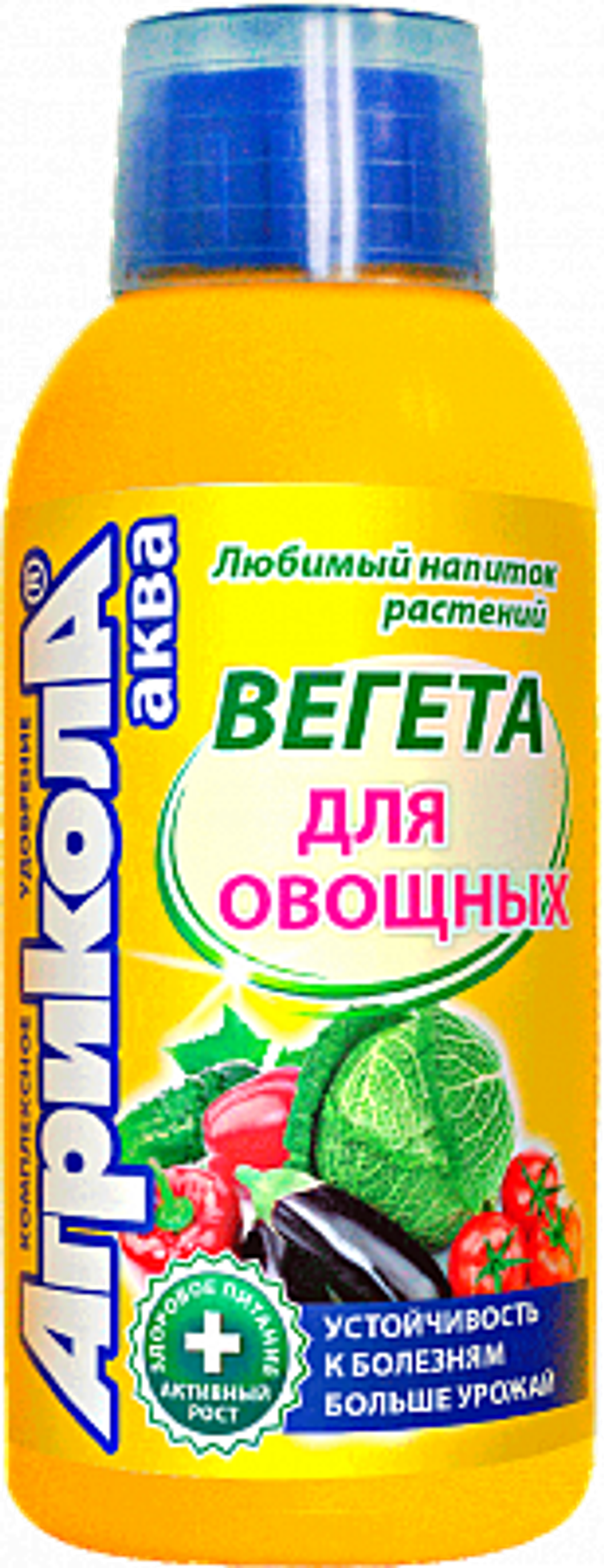 Удобрение жидкое  Агрикола вегета для овощных культур 250мл Green Belt