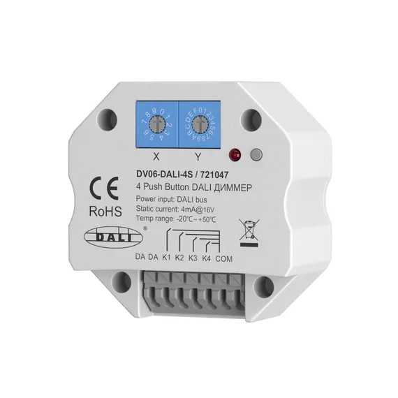 Диммер DALI 4 адреса Lighting control 721047