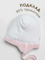 Шапка зимняя с помпоном и ушками для девочки