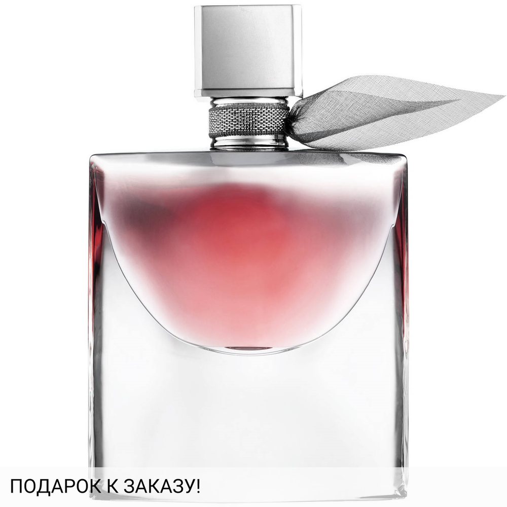 Lancome La Vie Est Belle L'Absolu