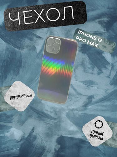 OZON Магазин Ozon