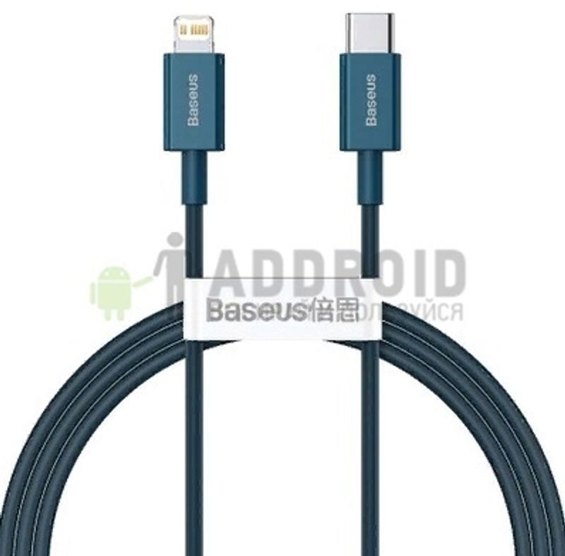 Кабель Baseus Superior Series Fast Charging Data Cable Type-C - Lightning 20W 2m (CATLYS-C03) Синий