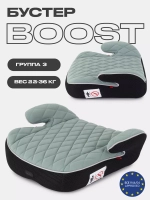 Автокресло MOWBaby BOOST 1034 (Green) группа 3 (22-36кг)