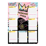 Расписание уроков А3 "Ты супер!" (Феникс+)