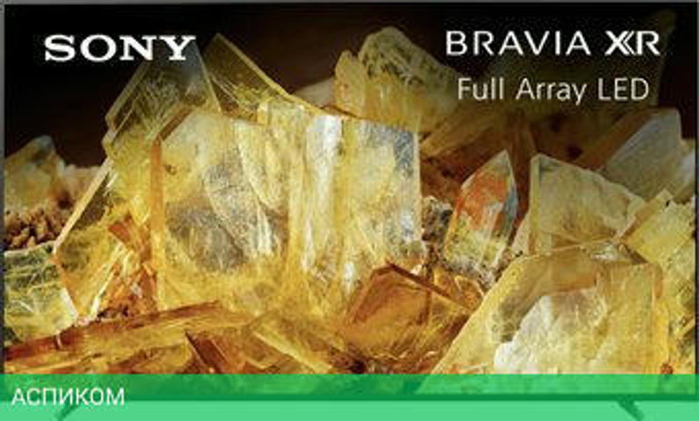 Телевизор Sony Bravia X90L XR-75X90
