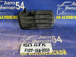 Заглушка бампера Honda ACCORD 2002-2005