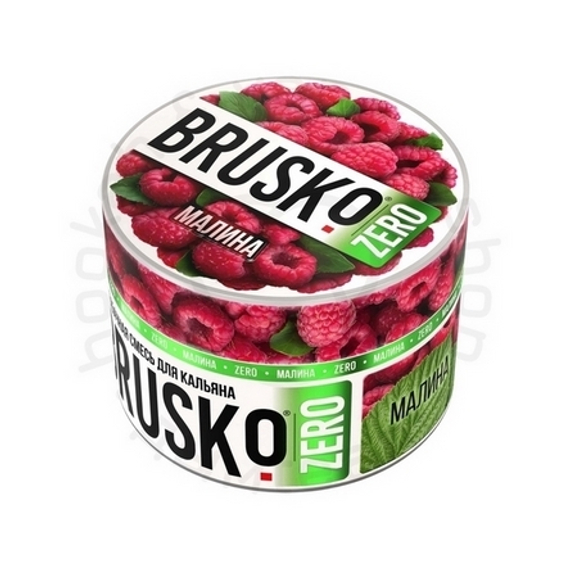 Бестабачная смесь для кальяна BRUSKO, 50 г, Малина, Zero (М)