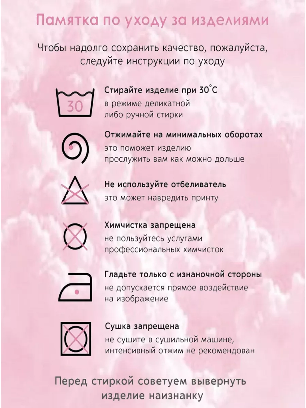 Футболка оверсайз новогодняя