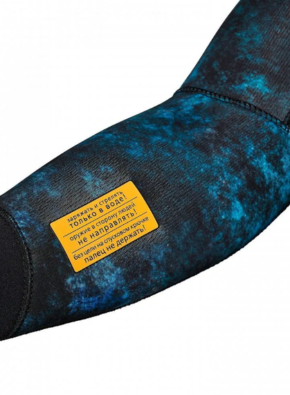 Гидрокостюм "НЕМАН 2.0" камо GalaxyAPE/09 7 мм SARGAN