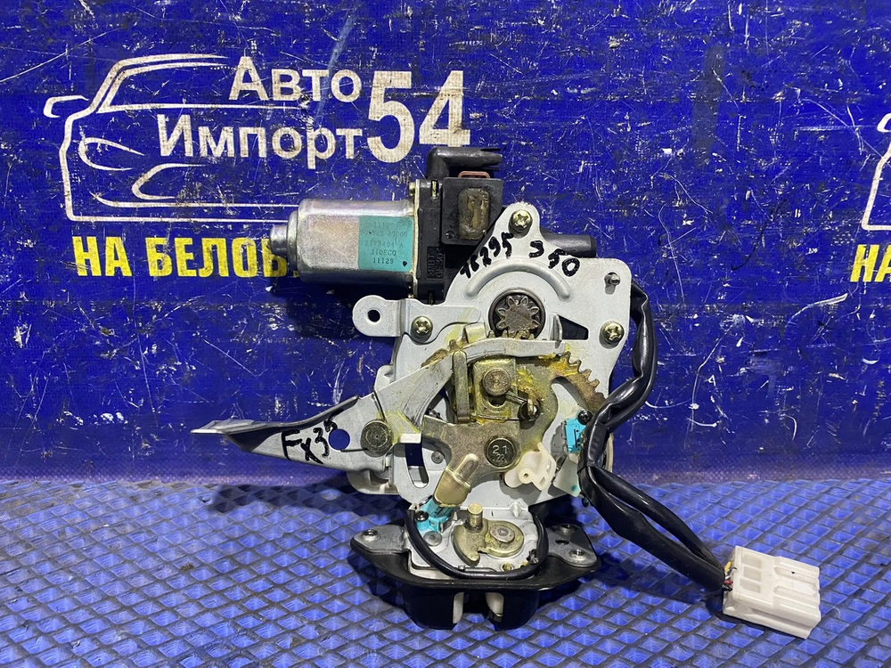 Замок багажника INFINITI FX35 2002-2008