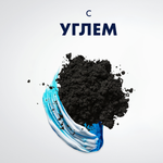 Gillette Гель д/бритья "ОЧИЩАЮЩИЙ" с Углем 200мл