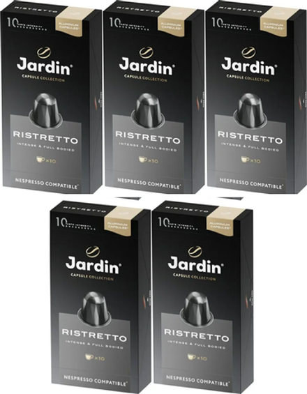 Кофе в капсулах Jardin Ristretto, 10 капсул для кофемашин Nespresso (Жардин) х 5 шт