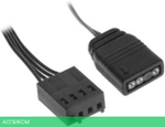 Кулер для корпуса ID-Cooling NO-12015-XT ARGB