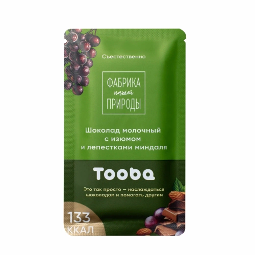 Шоколад молочный с изюмом и лепестками миндаля "Фабрика природы" 25 гр
