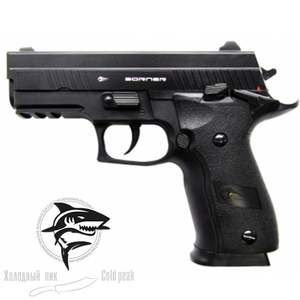 Пневматический пистолет Borner Z116