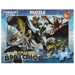 Пазл 104эл. "Приключения драконов" коробка 4660254451407 (Умные игры)