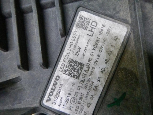 Фара левая Volvo XC60 2 (2017-2021) LED