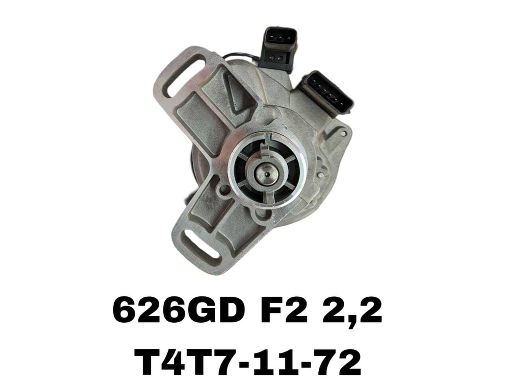 ТРАМБЛЕР 626GD F2, 323