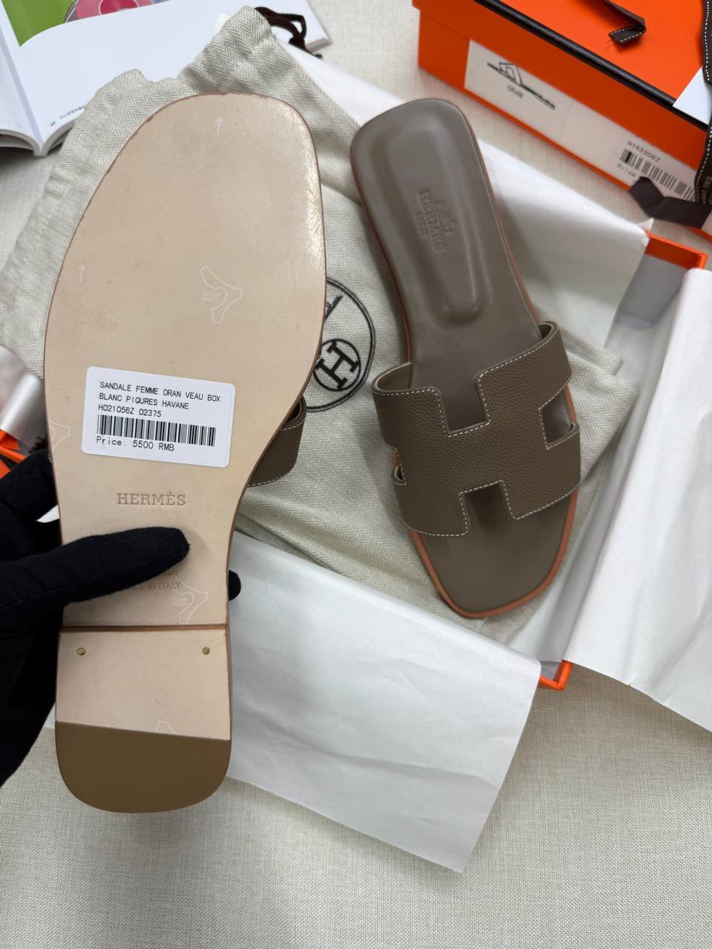 Тапочки Hermes
