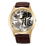 Японские наручные часы Orient FQB2U001W0