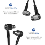 Ультразвуковой толщиномер МЕГЕОН 19270