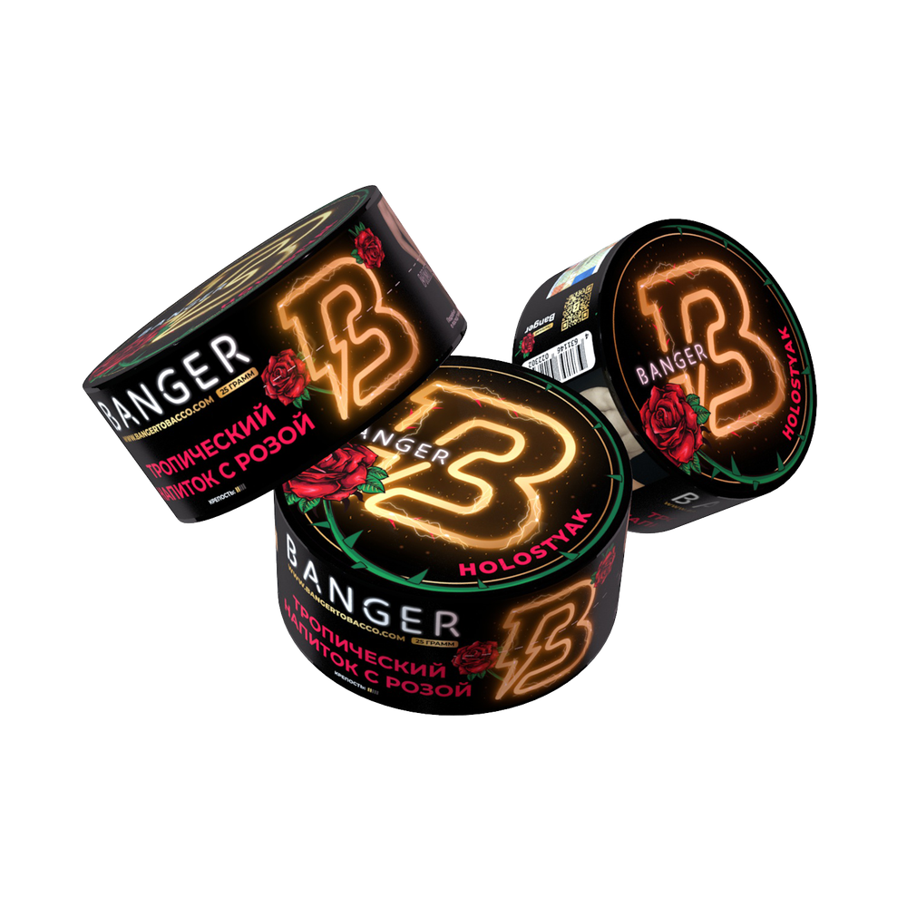 М. Табак для кальяна Banger Holostyak (Тропический напиток с розой) 25 гр.