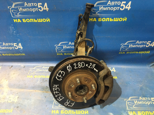 Суппорт тормозной передний правый Honda ACCORD 1997-2003