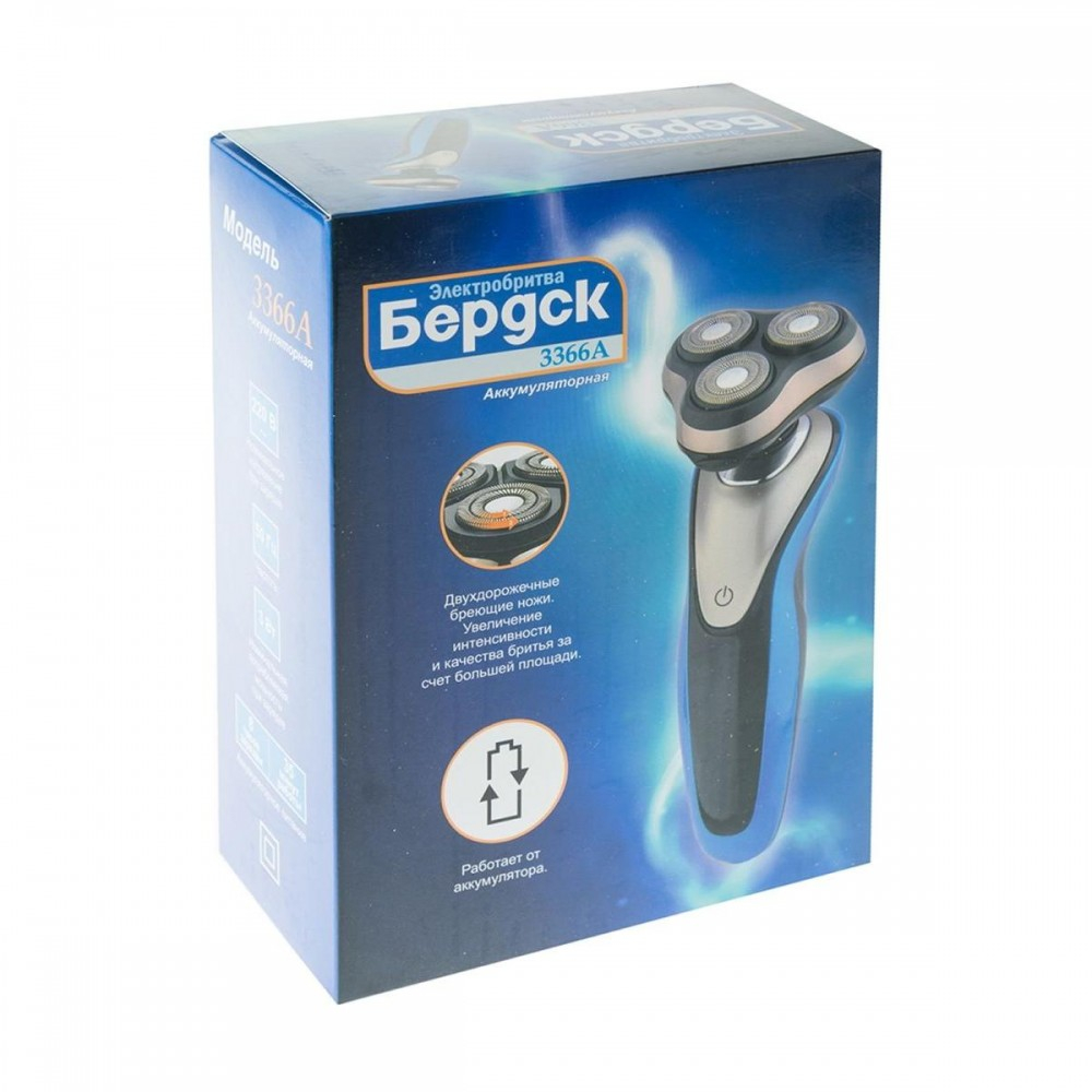 Бритва БЕРДСК 3366А