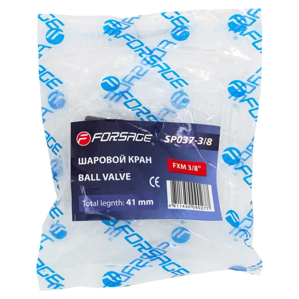 Кран воздушный шаровый 3/8'' Forsage F-SP037-3/8
